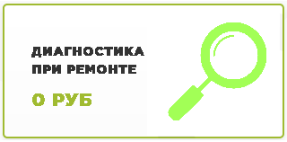 ��������� ����������� ������ 0 ������