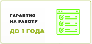 �������� �� ������ 1 ���